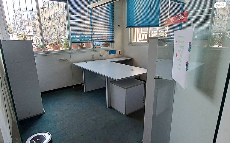 דרך בן גוריון 