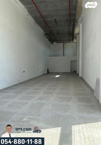 חנויות/ שטח מסחרי, עפולה