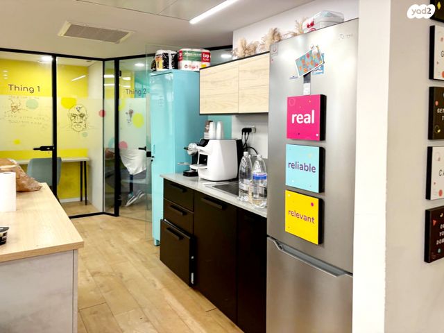 משרדים, יגאל אלון, תל אביב יפו