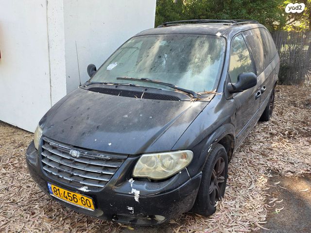 מודעת רכב קרייזלר טאון אנד קאנטרי