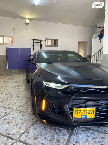 שברולט קאמארו