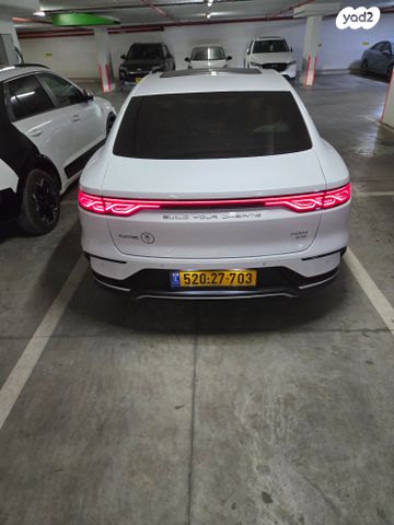 בי.ווי.די האן