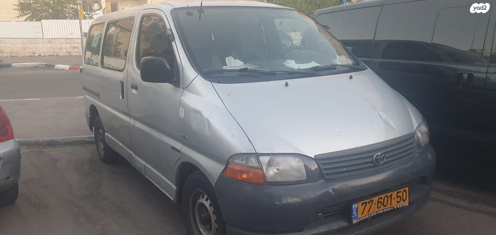 מודעת רכב טויוטה הייאס