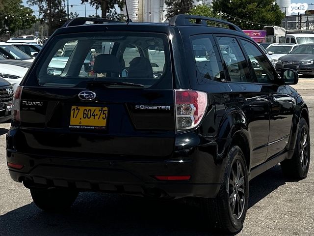 סובארו פורסטר