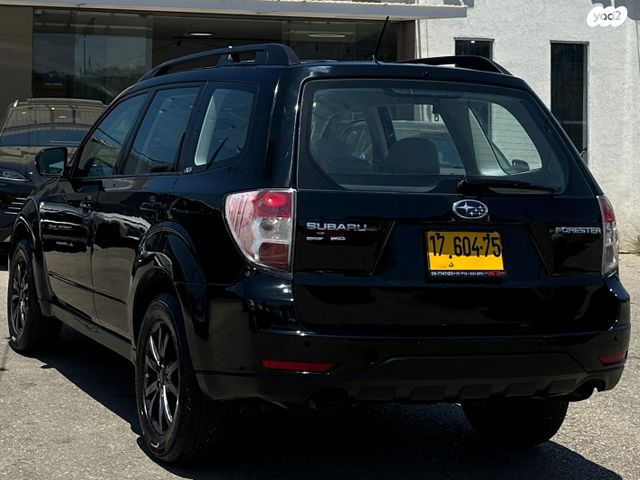 סובארו פורסטר