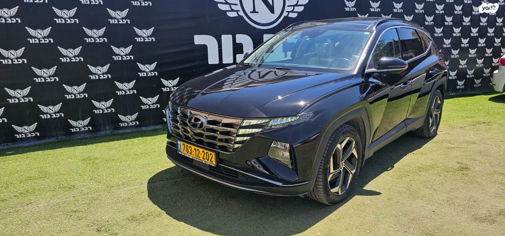 יונדאי טוסון