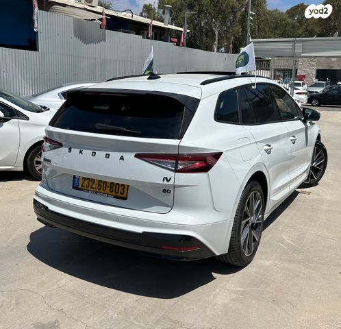 סקודה אניאק iV