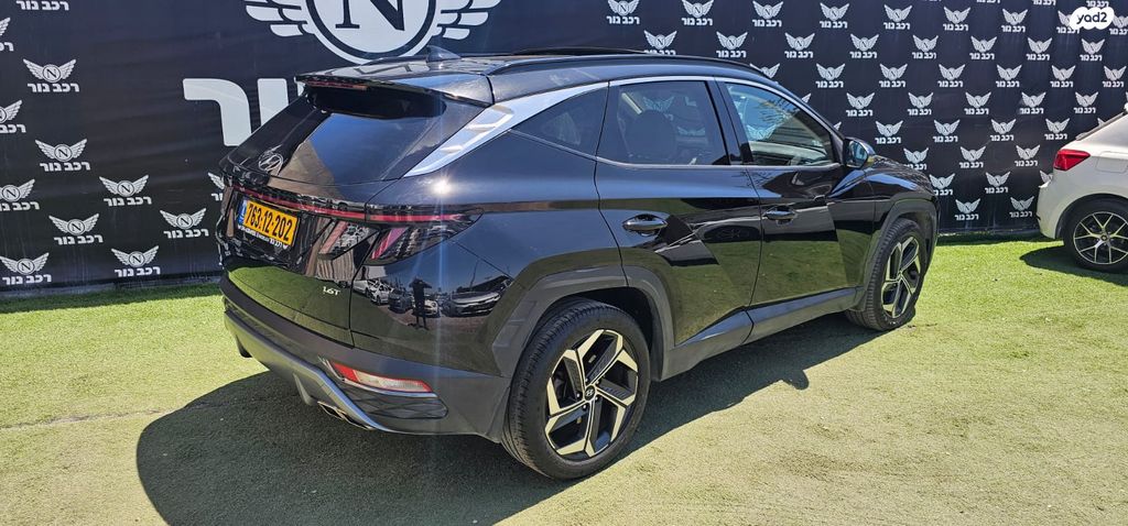 יונדאי טוסון