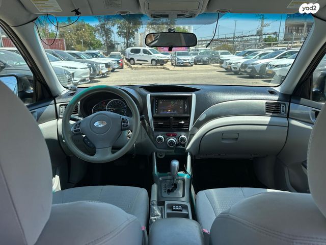 סובארו פורסטר