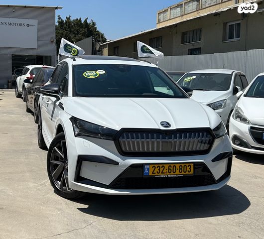 מודעת רכב סקודה אניאק iV