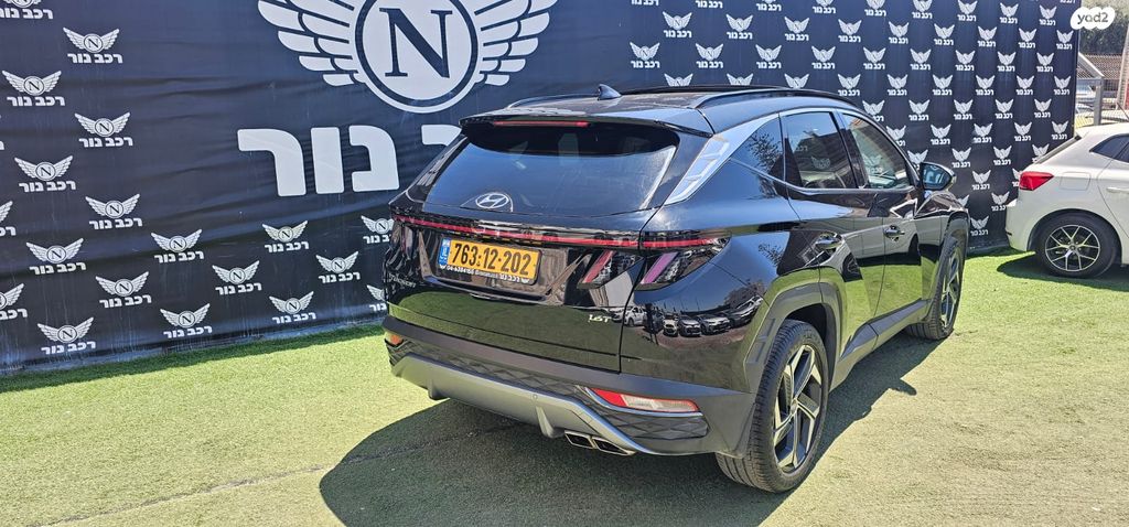 יונדאי טוסון