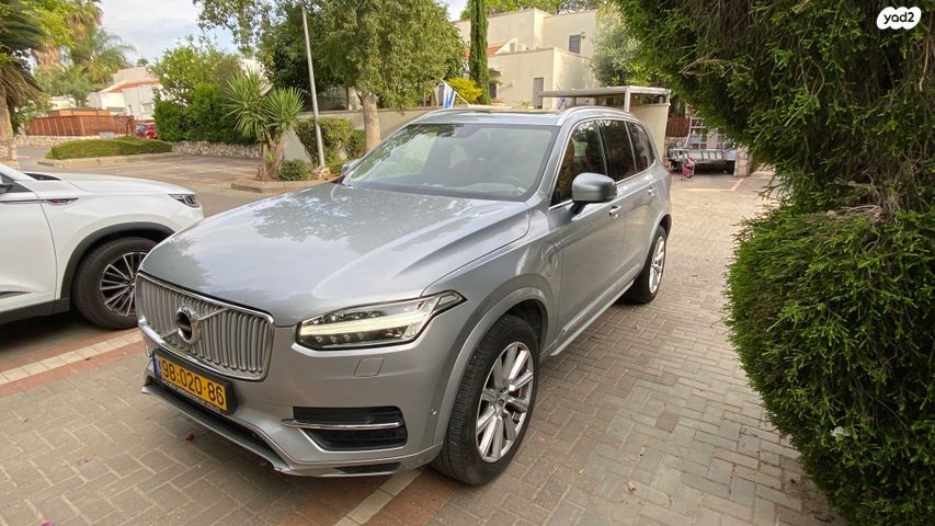 מודעת רכב וולוו XC90