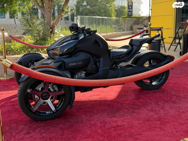 בומברדיר/קאן אם