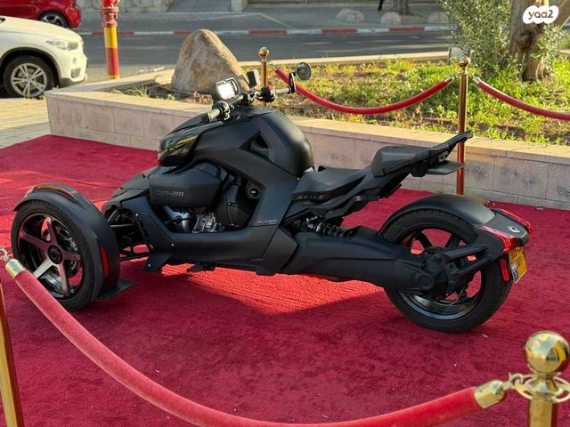 בומברדיר/קאן אם