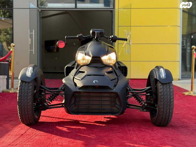 בומברדיר/קאן אם