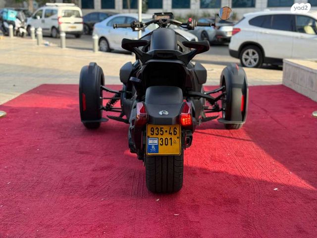 בומברדיר/קאן אם