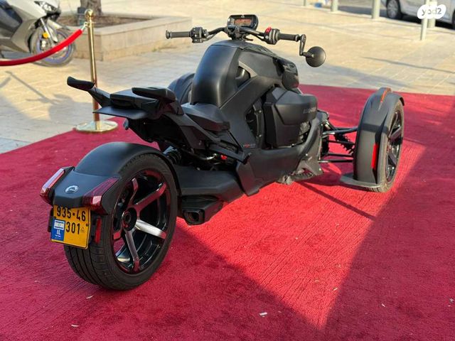 בומברדיר/קאן אם