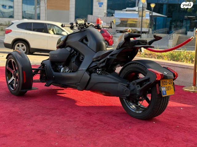 בומברדיר/קאן אם