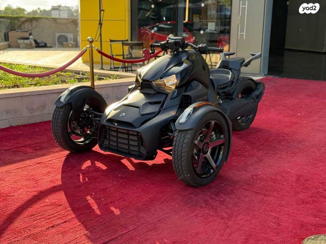 בומברדיר/קאן אם