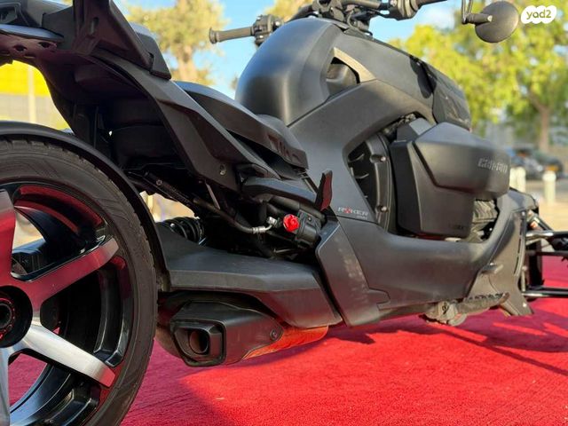 בומברדיר/קאן אם