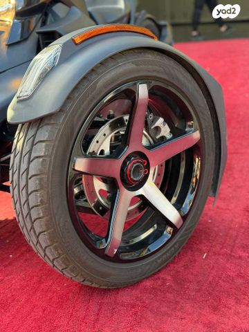 בומברדיר/קאן אם