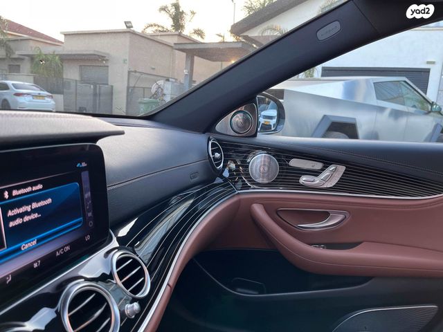 מרצדס-בנץ E-class