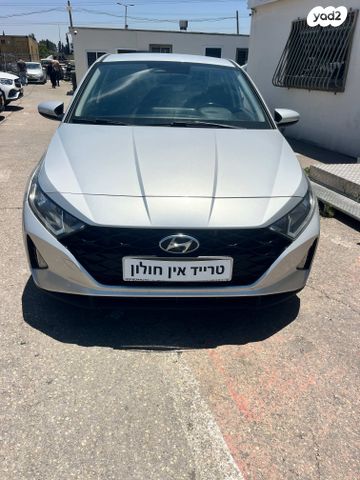 מודעת רכב יונדאי i20 1