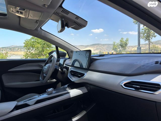 ג׳ילי Geometry C