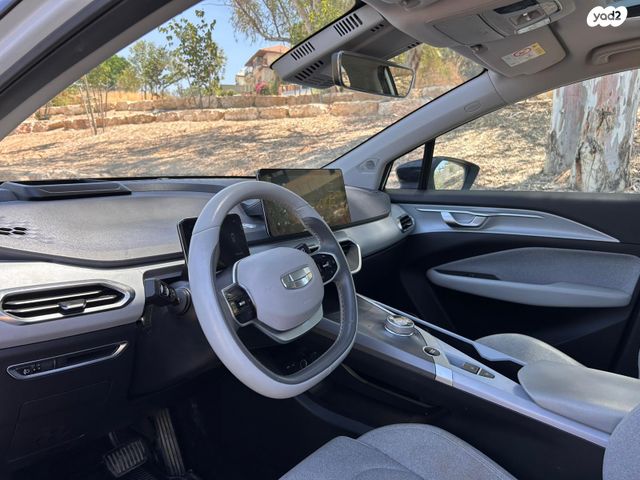 ג׳ילי Geometry C