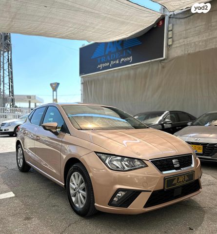 מודעת רכב סיאט איביזה