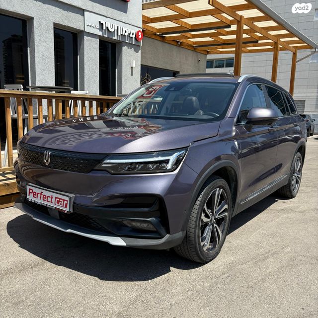 מודעת רכב סקייוול ET5