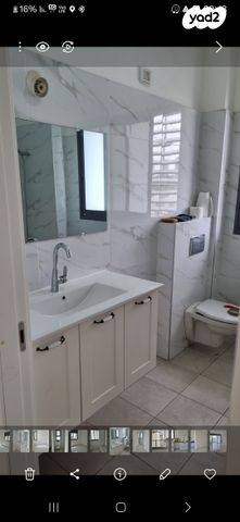 דירה, נווה יהושע 44, נווה יהושע, ערמונים, רמת גן