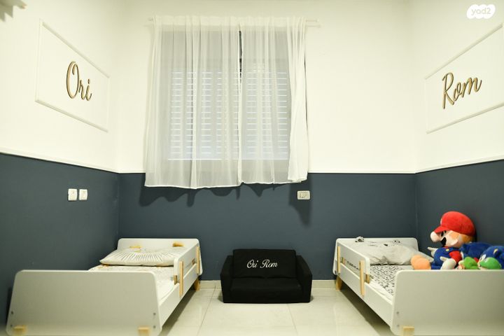 דירה, בני ישראל 8, דרום עפולה, עפולה