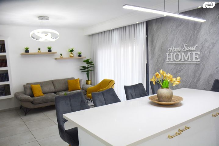 דירה, חצב 5, רכסים, רכסים