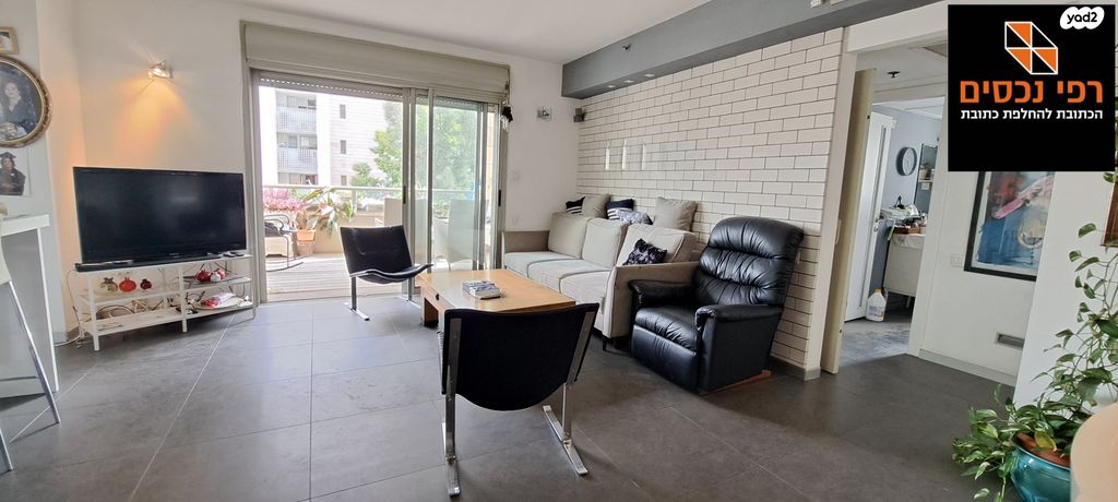 דירה, שמעון בן צבי, שטח 9, גבעתיים