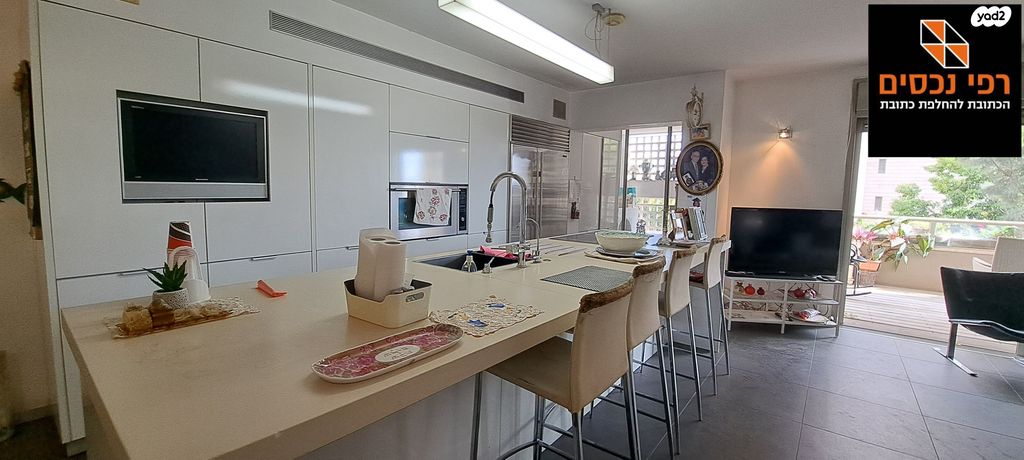 דירה, שמעון בן צבי, שטח 9, גבעתיים