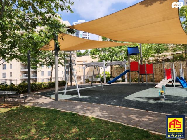 דירה, דרך כרמית, עין כרם, ירושלים