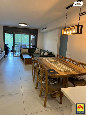 דירה, דרך כרמית, עין כרם, ירושלים