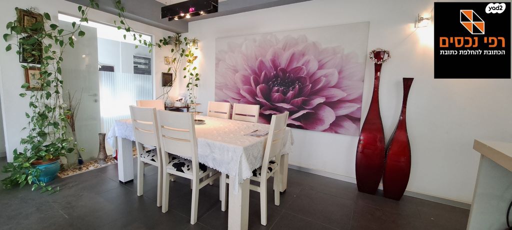 דירה, שמעון בן צבי, שטח 9, גבעתיים