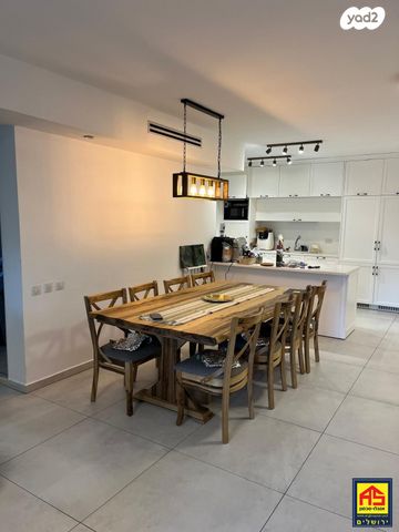 דירה, דרך כרמית, עין כרם, ירושלים