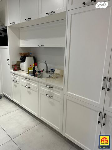 דירה, דרך כרמית, עין כרם, ירושלים