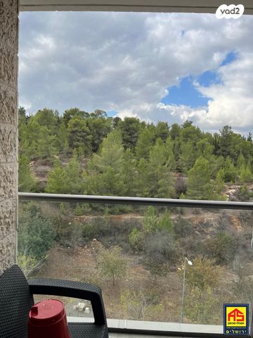 דירה, דרך כרמית, עין כרם, ירושלים