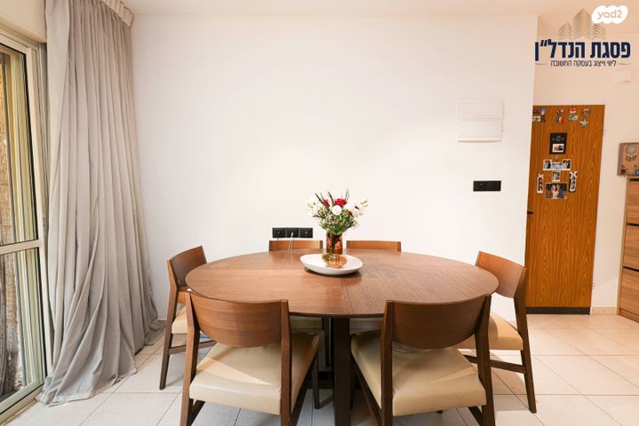 דירת גן, שדרות עמק איילון, טללים, שוהם