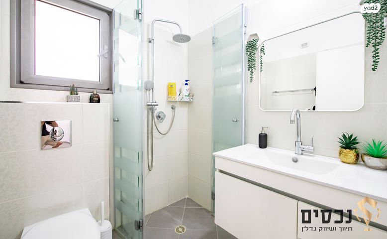 דירה, ונגרובר 6, הדר המושבות החדשה / אם המושבות החדשה, פתח תקווה