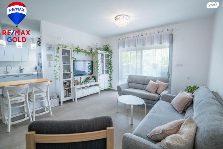 דירה, הלוח העברי, מודיעין מכבים רעות