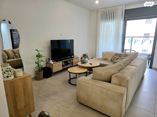 דירה, עלומים, רמת גן