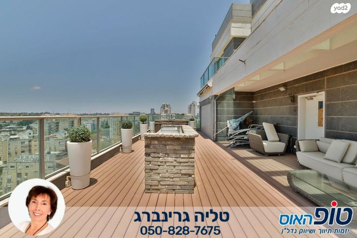 גג/ פנטהאוז, השחר, רמתיים, הוד השרון