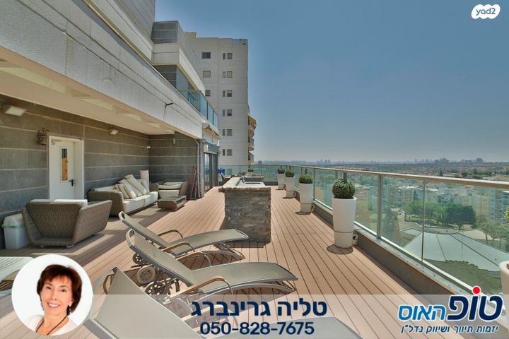 השחר 