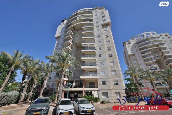 דירה, אירוס, פסגות ים, קרית ים