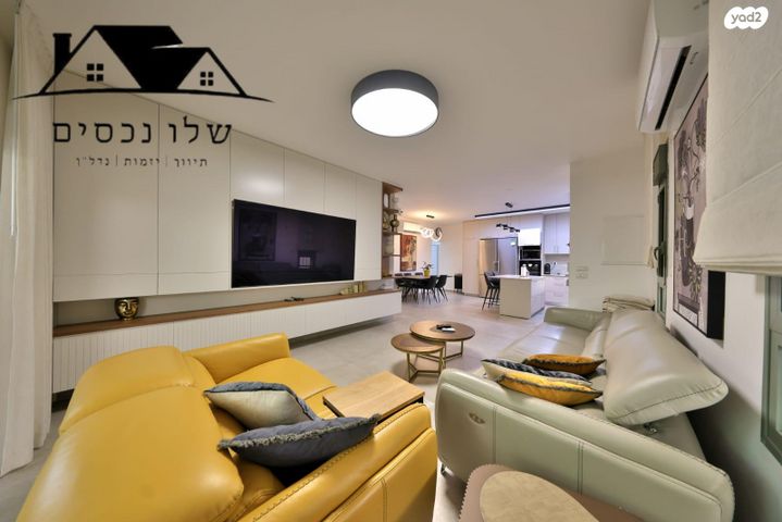 דירת גן, הנביאים, קרית אתא